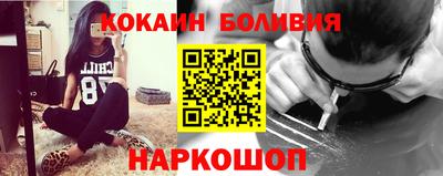 прущие грибы Тула