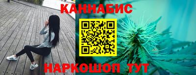 стаф Тулун