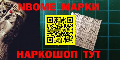 Альфа ПВП Туймазы