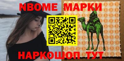 Альфа ПВП Туймазы