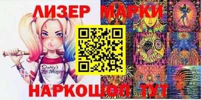 дистиллят марихуана Усть-Джегута