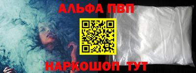 прущие грибы Тула