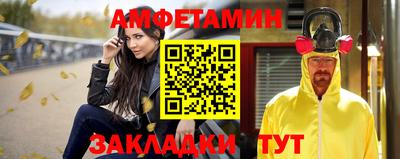 дистиллят марихуана Усть-Джегута
