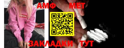 дистиллят марихуана Усть-Джегута