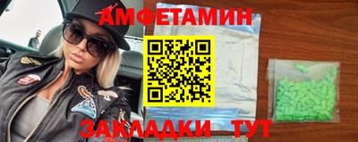 дистиллят марихуана Усть-Джегута