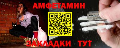 Альфа ПВП Туймазы
