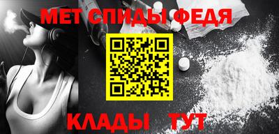 прущие грибы Тула