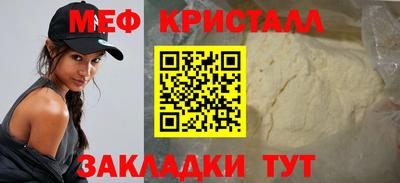 дистиллят марихуана Усть-Джегута