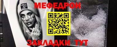марки nbome Усть-Илимск