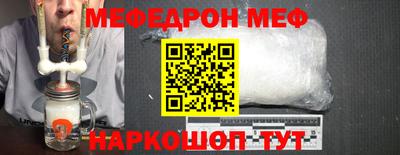 Альфа ПВП Туймазы