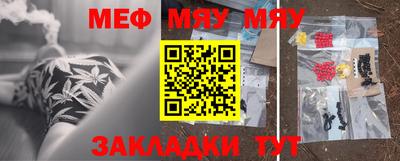 дистиллят марихуана Усть-Джегута