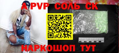 Альфа ПВП Туймазы