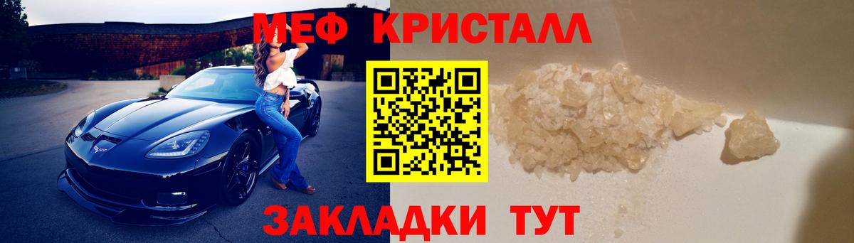 МЯУ-МЯУ мяу мяу  Вход с VPN  МЯУ-МЯУ  Орёл  МЯУ-МЯУ 